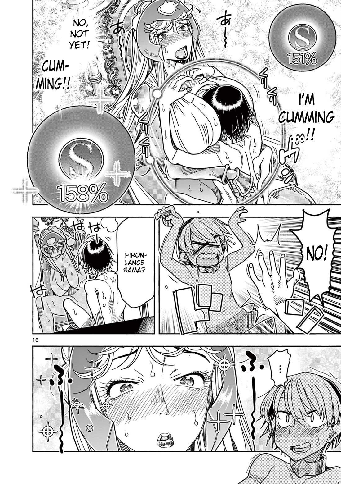 Hero Girl × Healer Boy: Touch or Death chapter 70 page 16