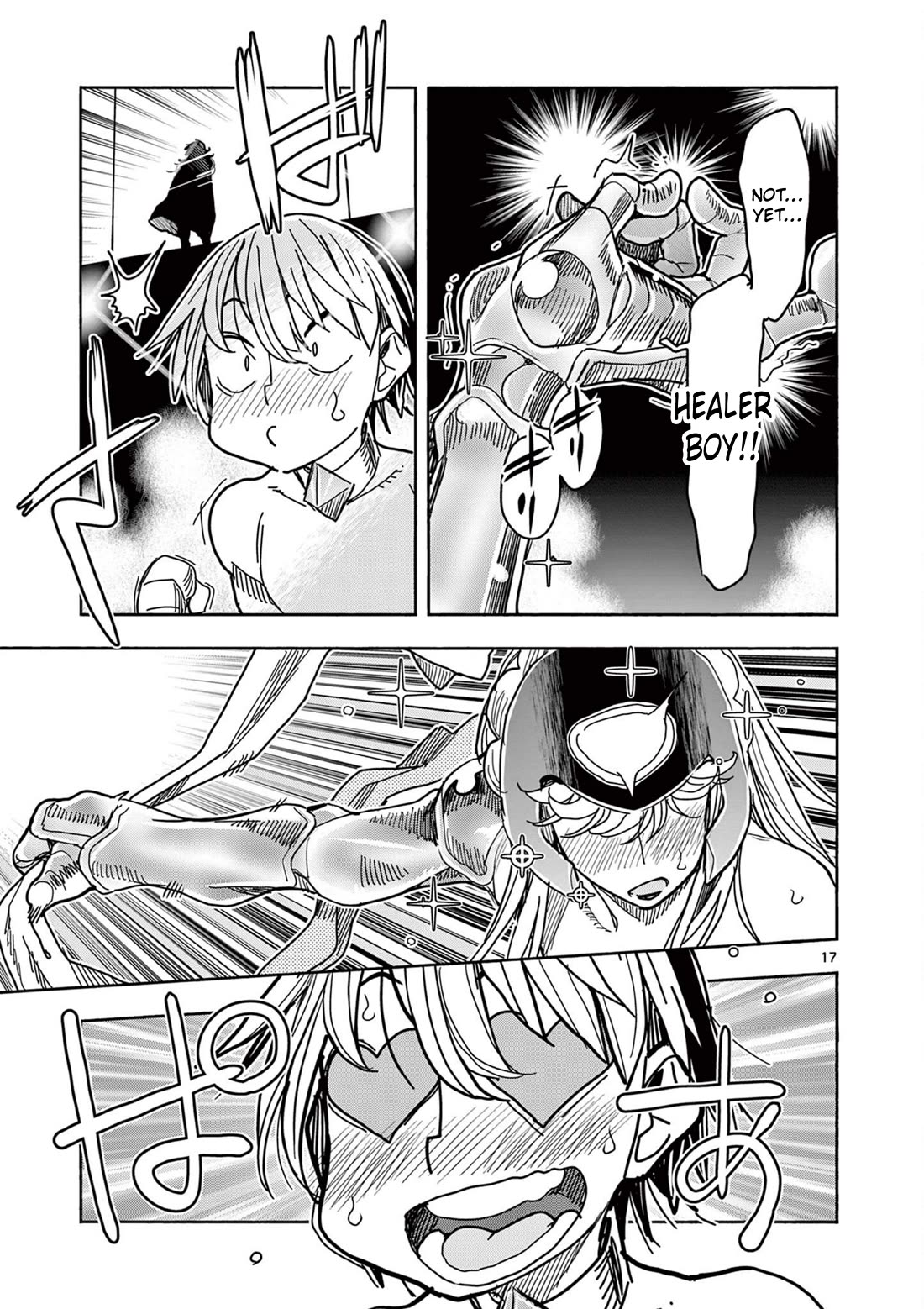 Hero Girl × Healer Boy: Touch or Death chapter 70 page 17