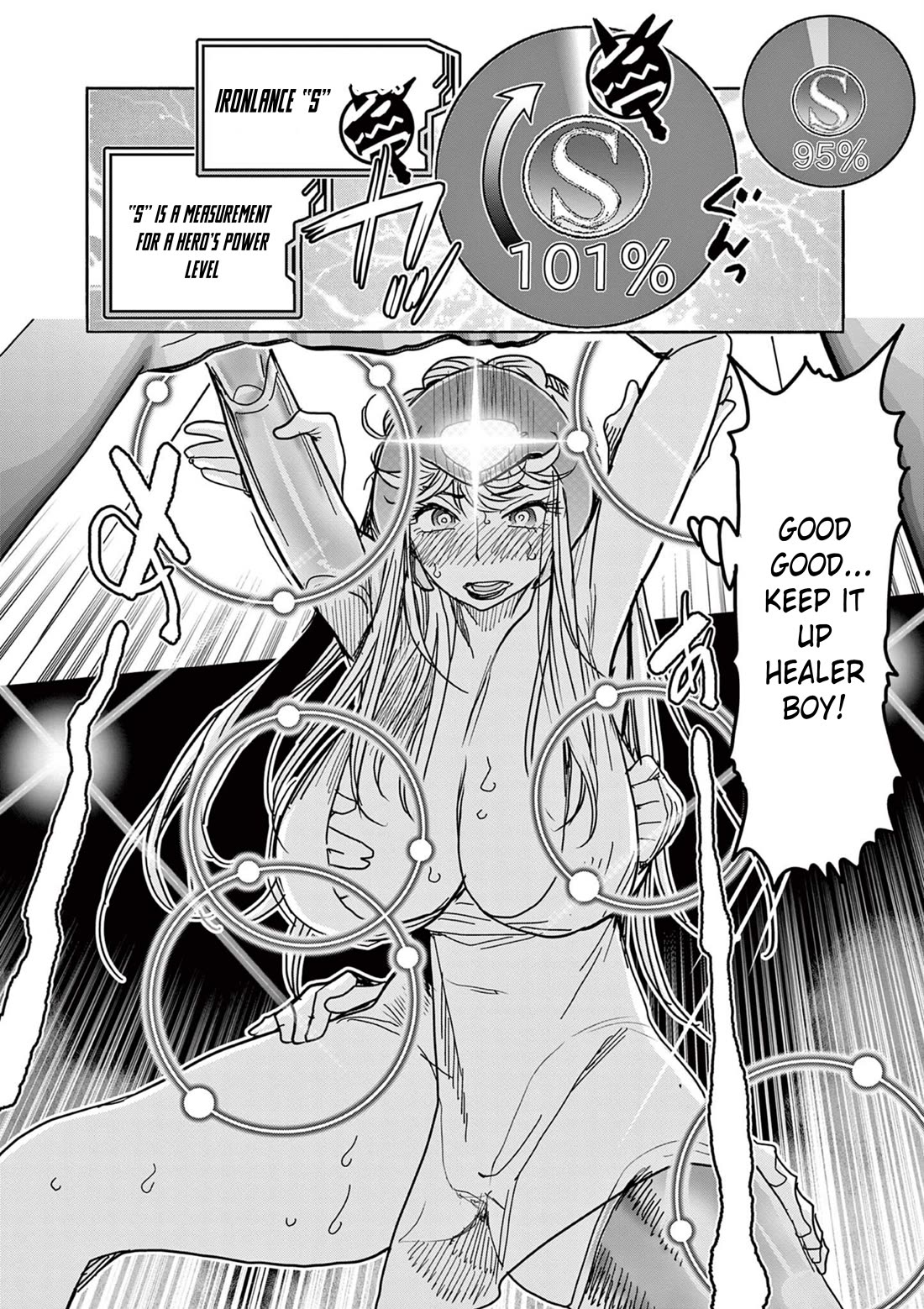 Hero Girl × Healer Boy: Touch or Death chapter 70 page 2