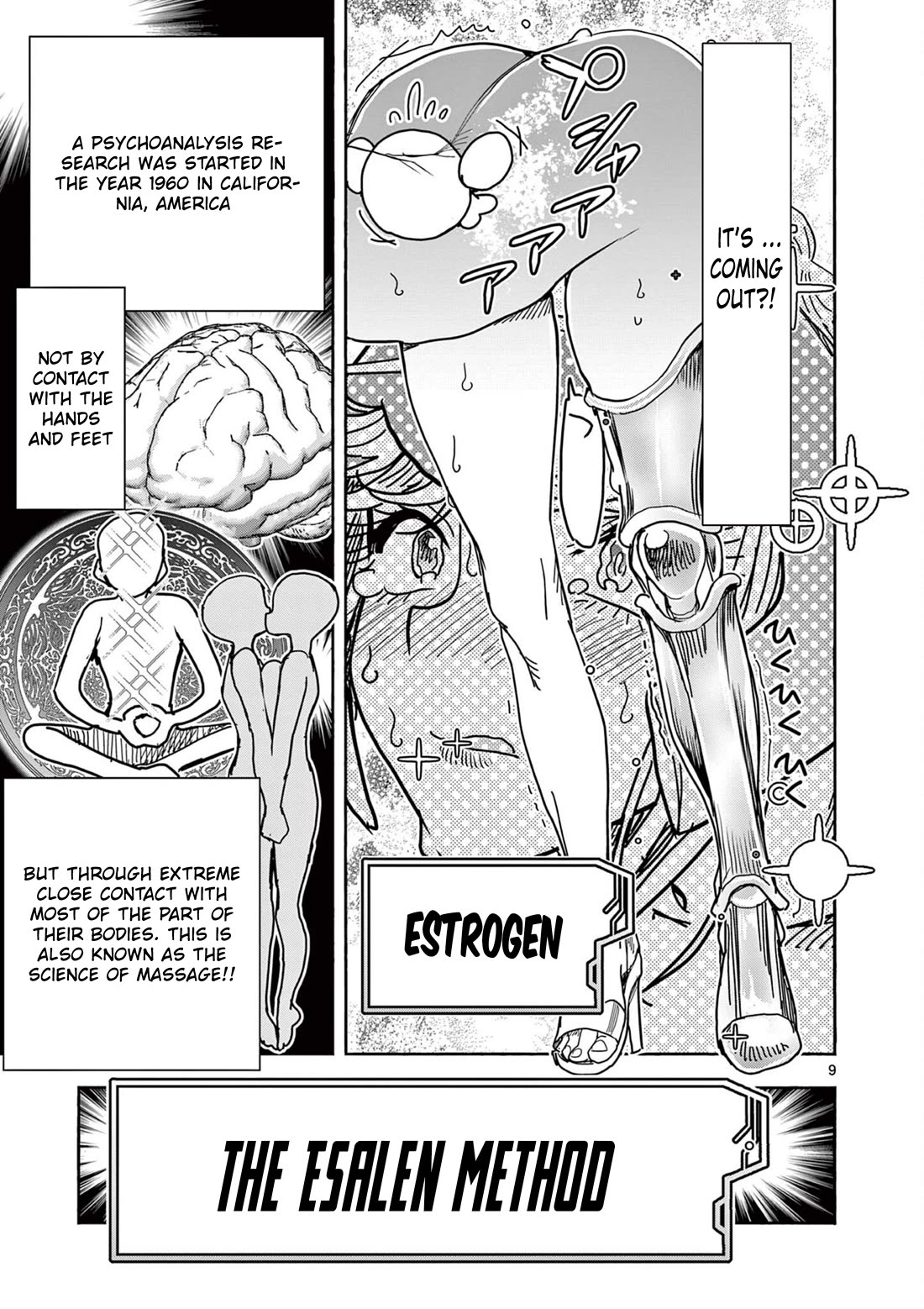 Hero Girl × Healer Boy: Touch or Death chapter 70 page 9