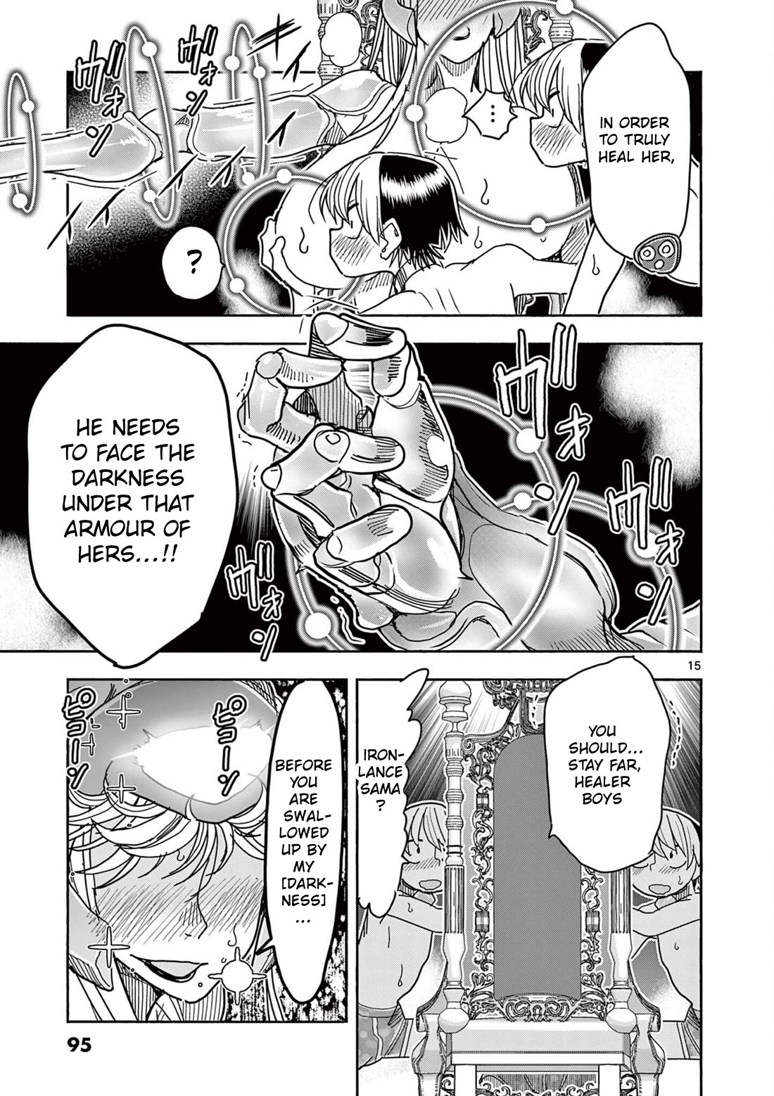 Hero Girl × Healer Boy: Touch or Death chapter 71 page 15