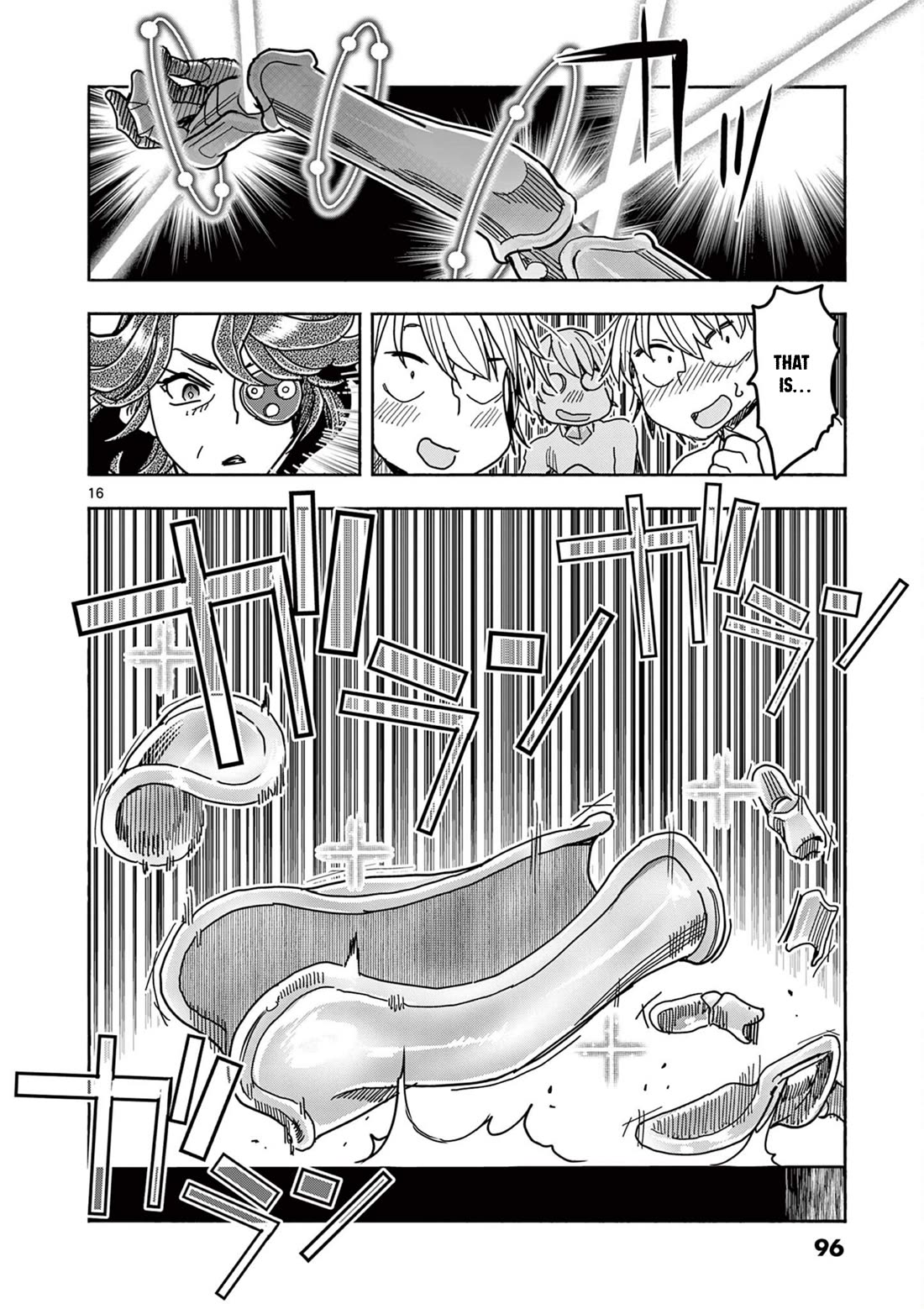 Hero Girl × Healer Boy: Touch or Death chapter 71 page 16
