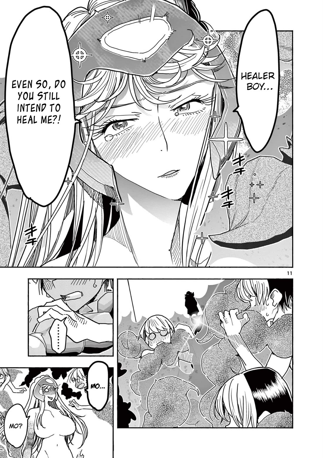 Hero Girl × Healer Boy: Touch or Death chapter 72 page 11