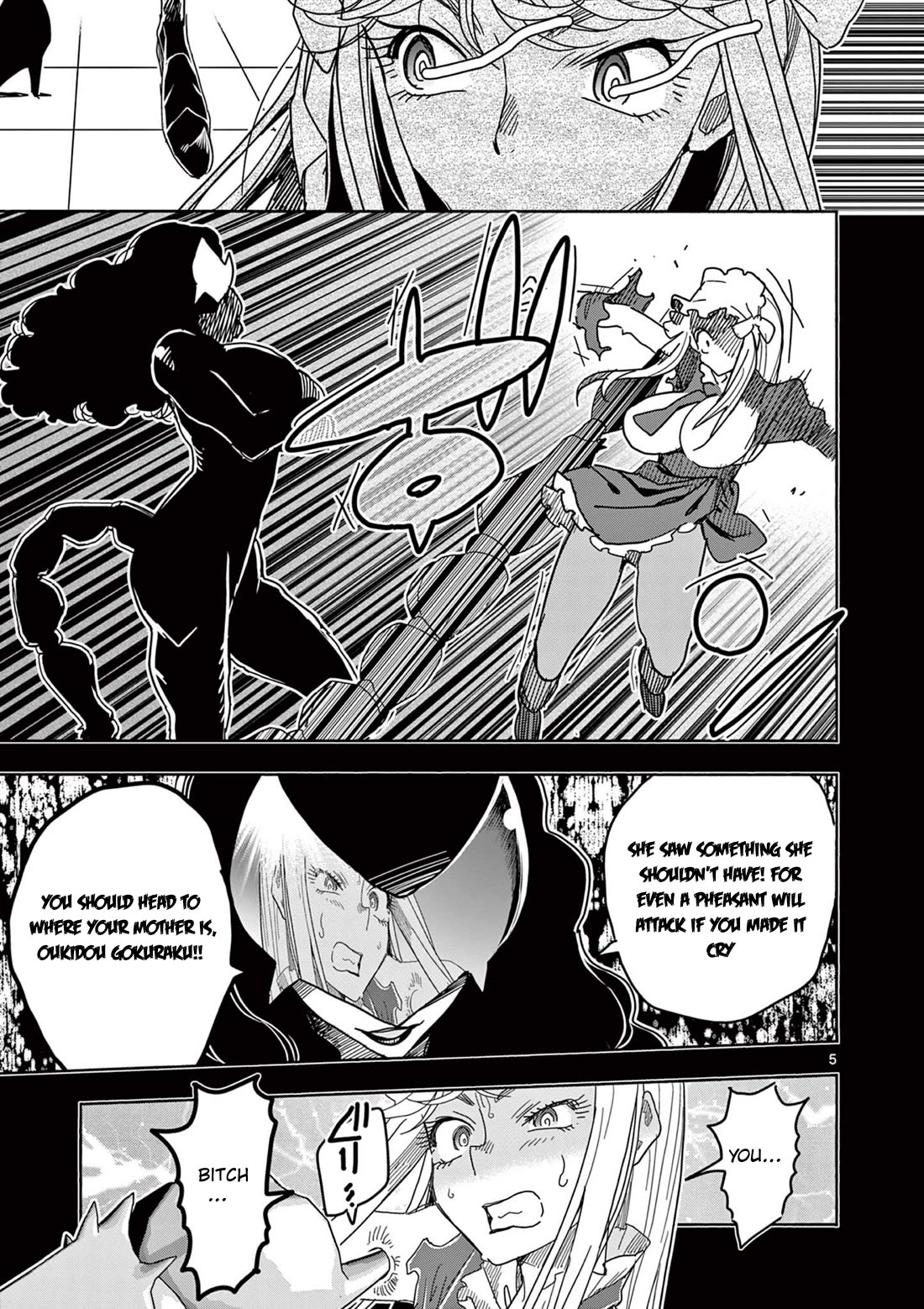 Hero Girl × Healer Boy: Touch or Death chapter 72 page 5