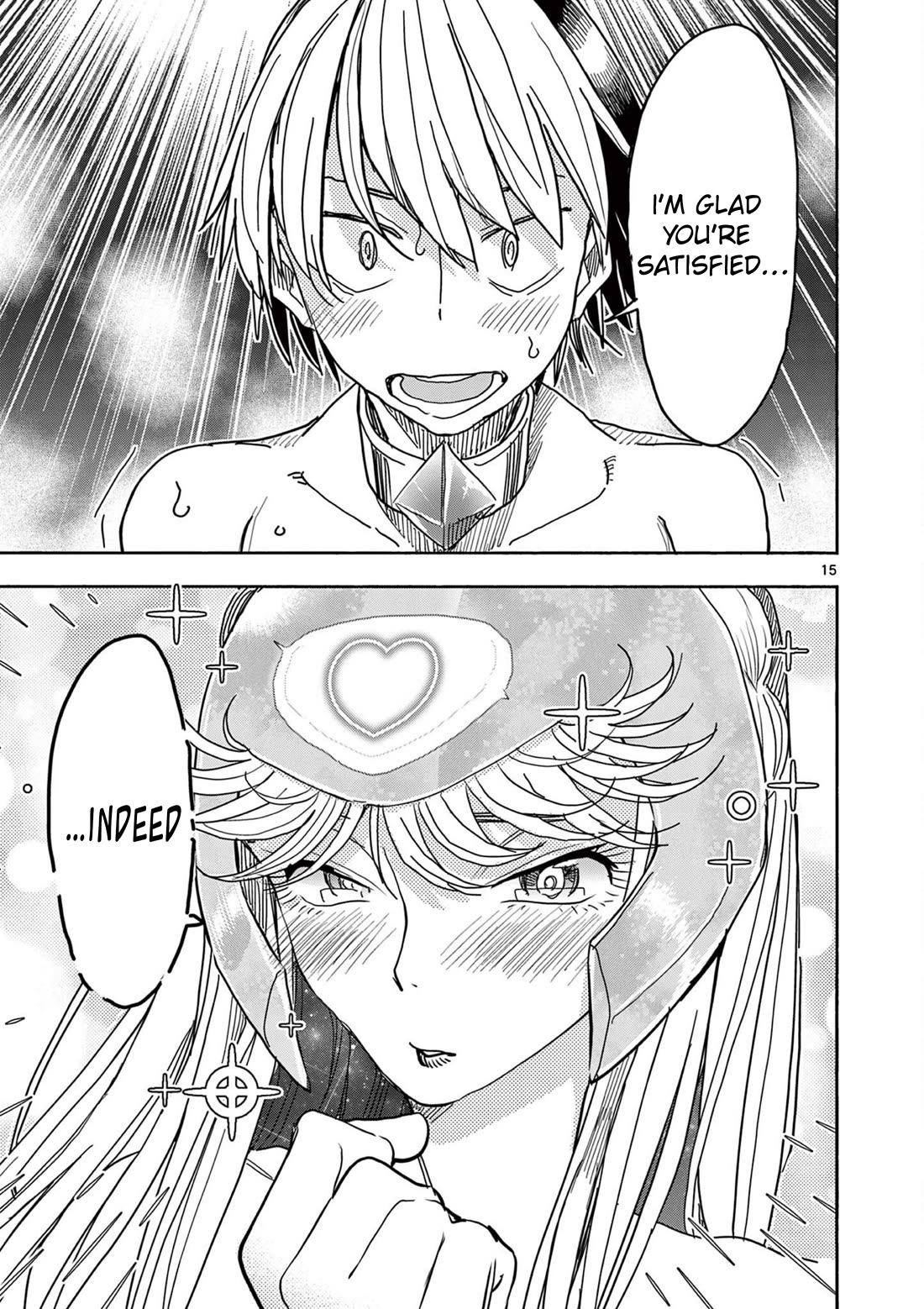 Hero Girl × Healer Boy: Touch or Death chapter 73 page 15