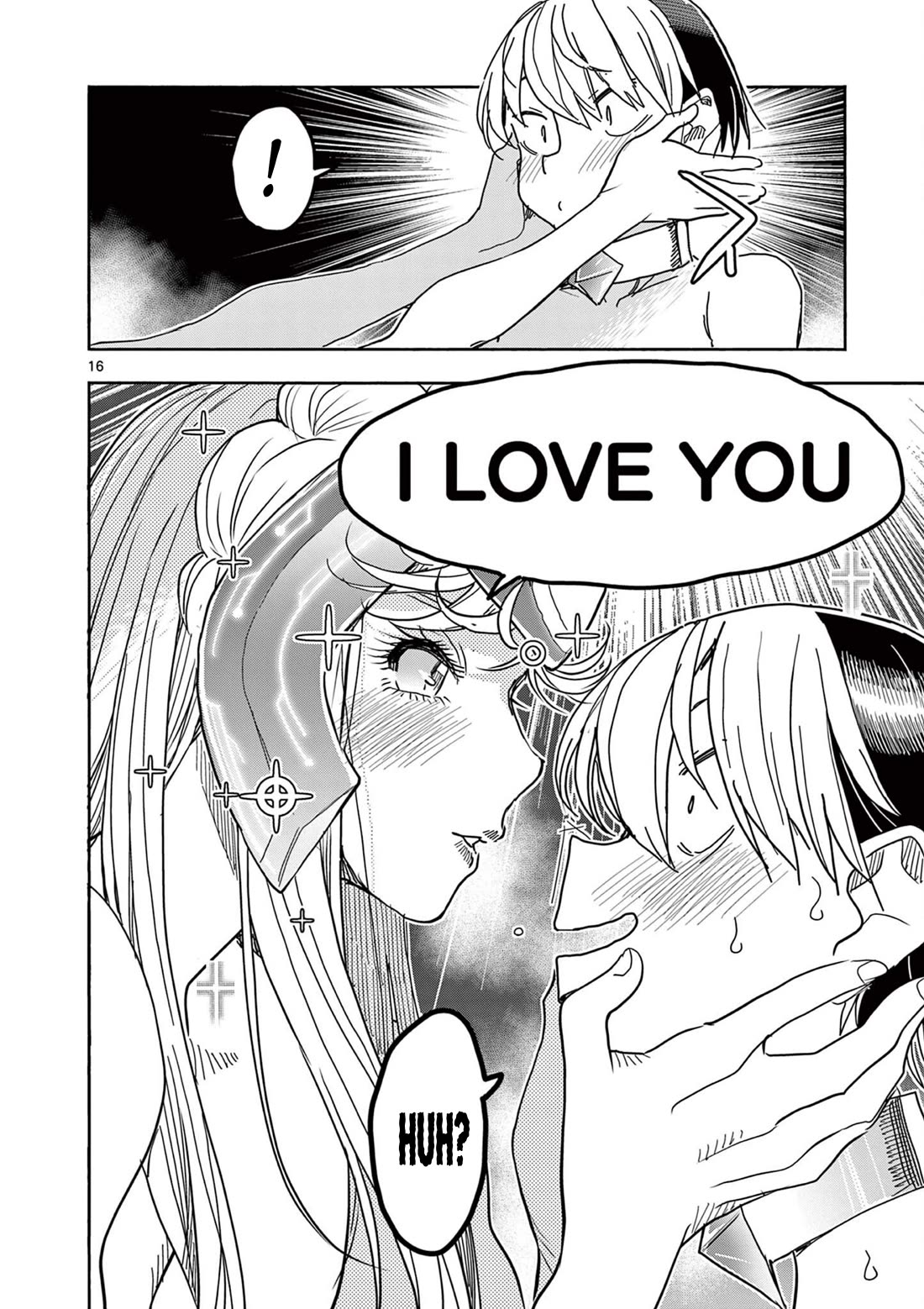 Hero Girl × Healer Boy: Touch or Death chapter 73 page 16
