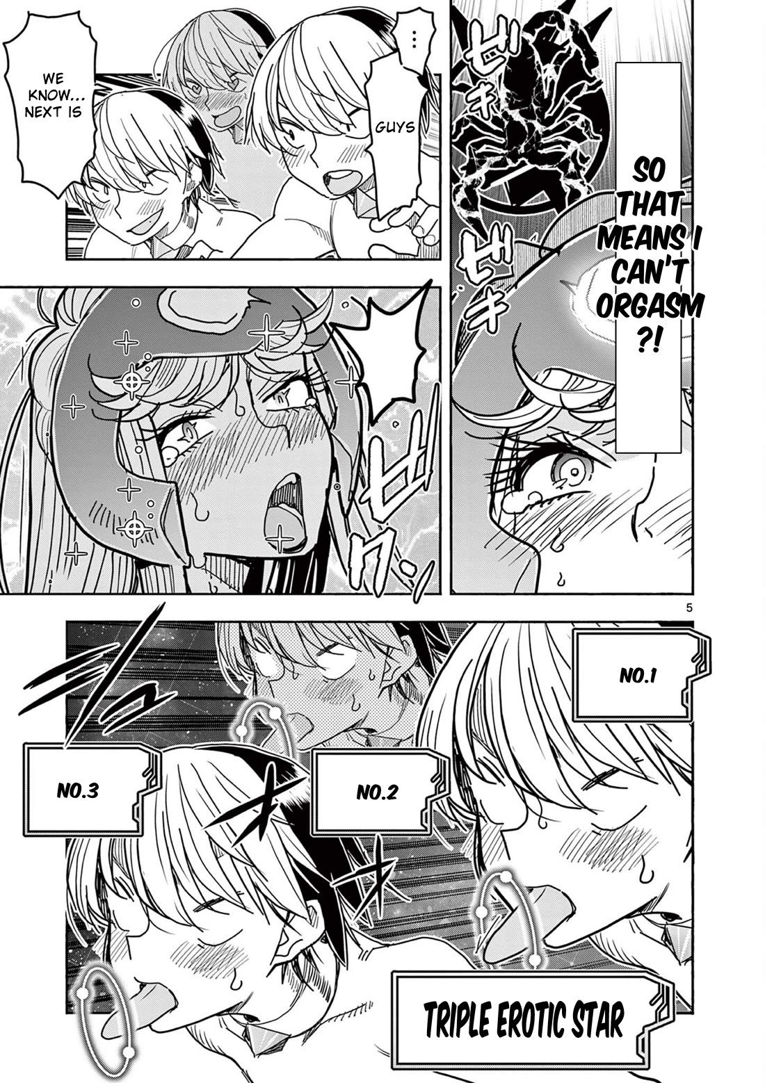 Hero Girl × Healer Boy: Touch or Death chapter 73 page 5