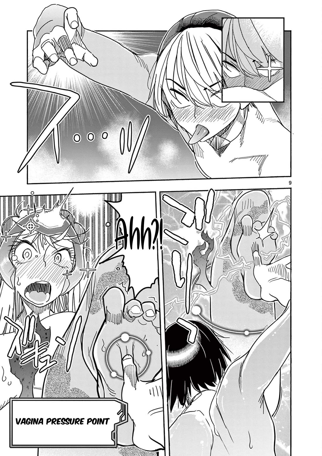 Hero Girl × Healer Boy: Touch or Death chapter 73 page 9