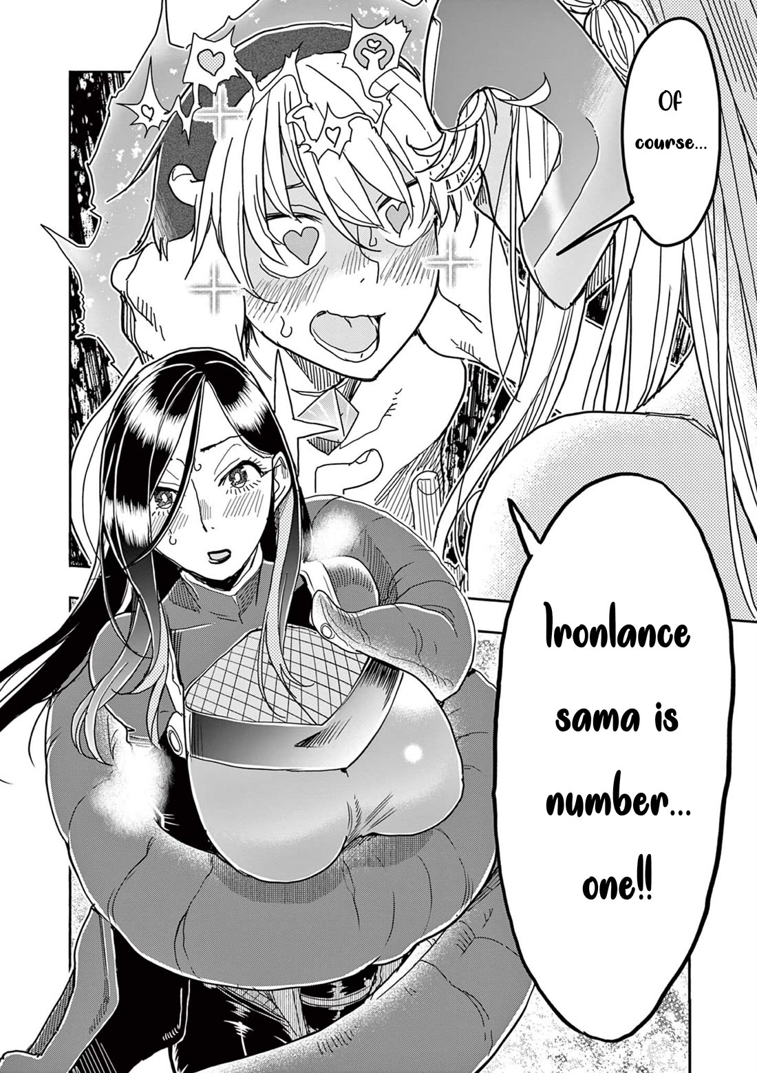 Hero Girl × Healer Boy: Touch or Death chapter 74 page 10