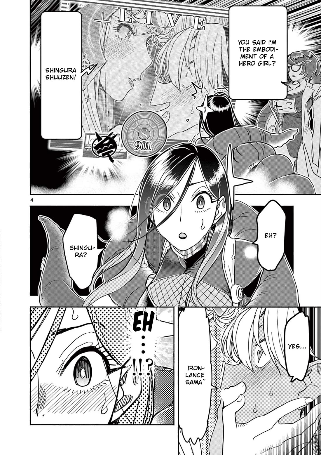 Hero Girl × Healer Boy: Touch or Death chapter 74 page 4