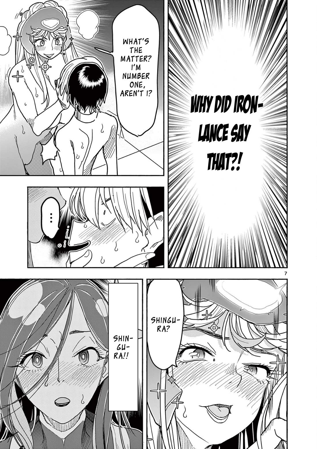 Hero Girl × Healer Boy: Touch or Death chapter 74 page 7