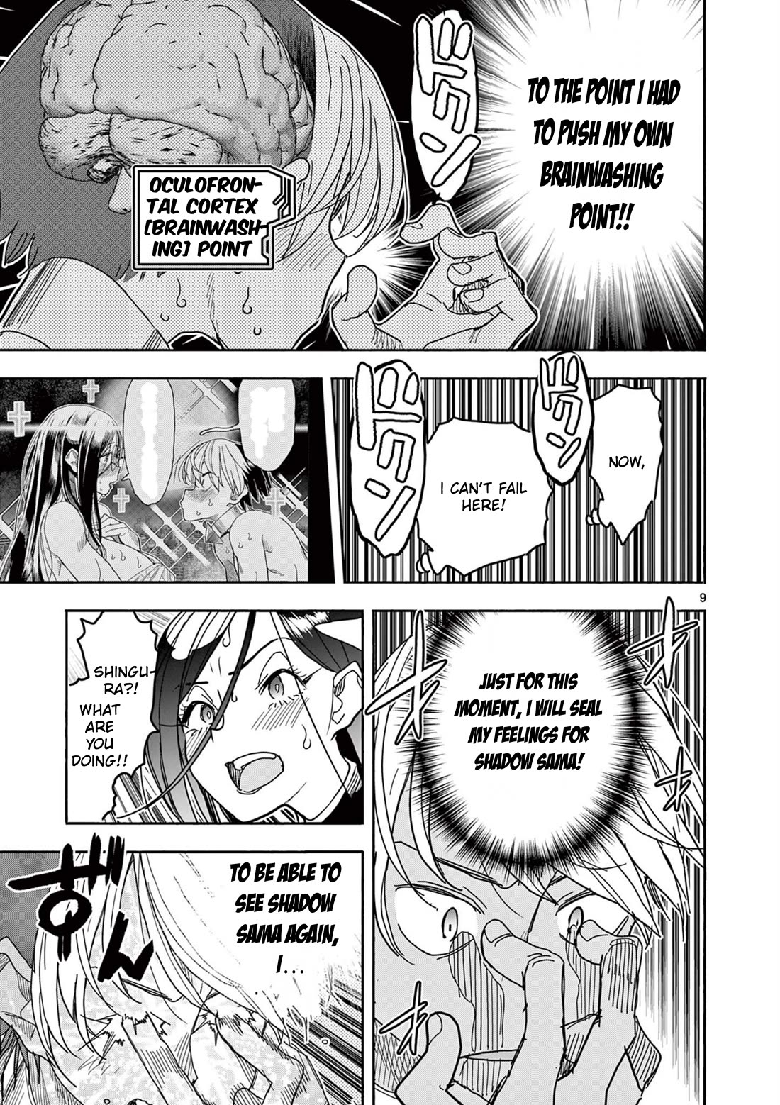 Hero Girl × Healer Boy: Touch or Death chapter 74 page 9