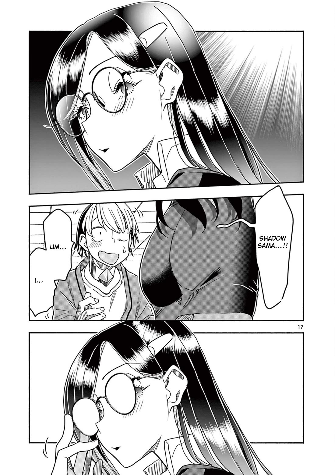 Hero Girl × Healer Boy: Touch or Death chapter 75 page 17