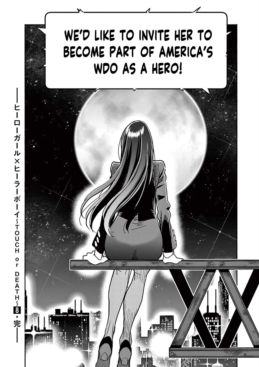 Hero Girl × Healer Boy: Touch or Death chapter 75 page 22