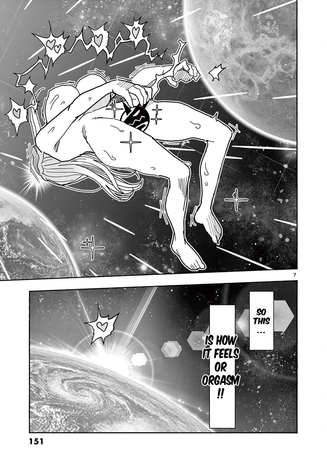 Hero Girl × Healer Boy: Touch or Death chapter 75 page 7