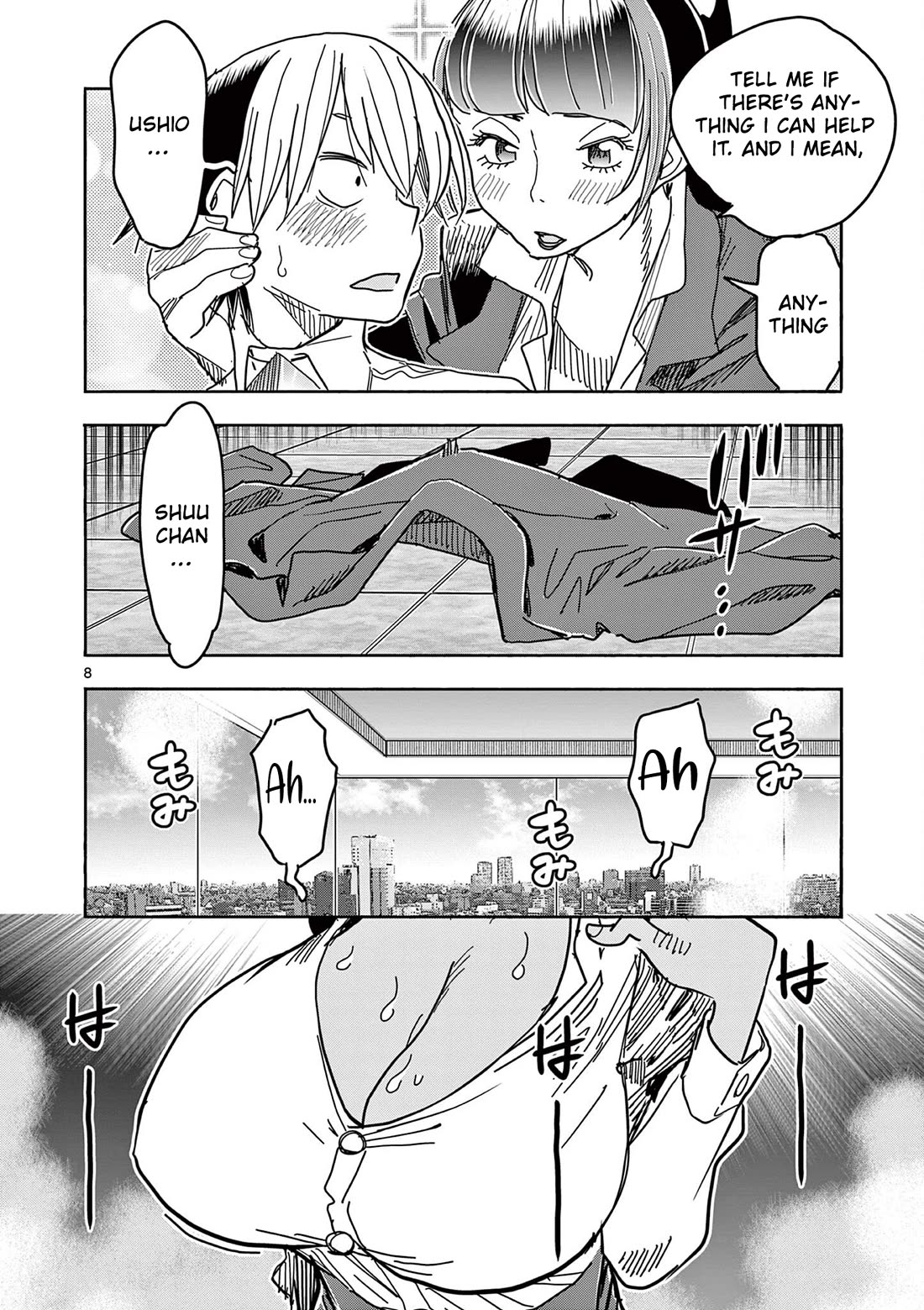 Hero Girl × Healer Boy: Touch or Death chapter 76 page 10