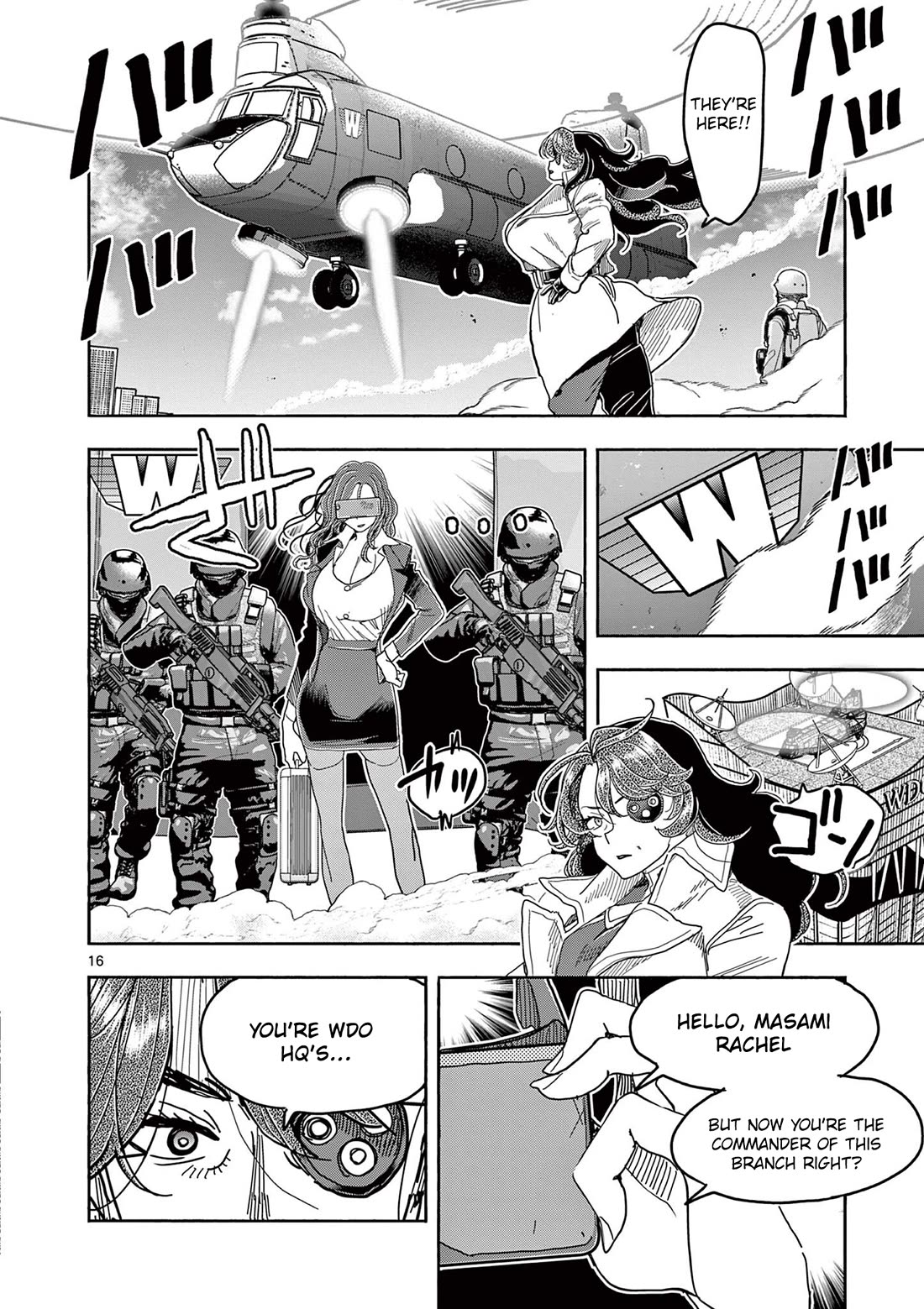 Hero Girl × Healer Boy: Touch or Death chapter 76 page 18