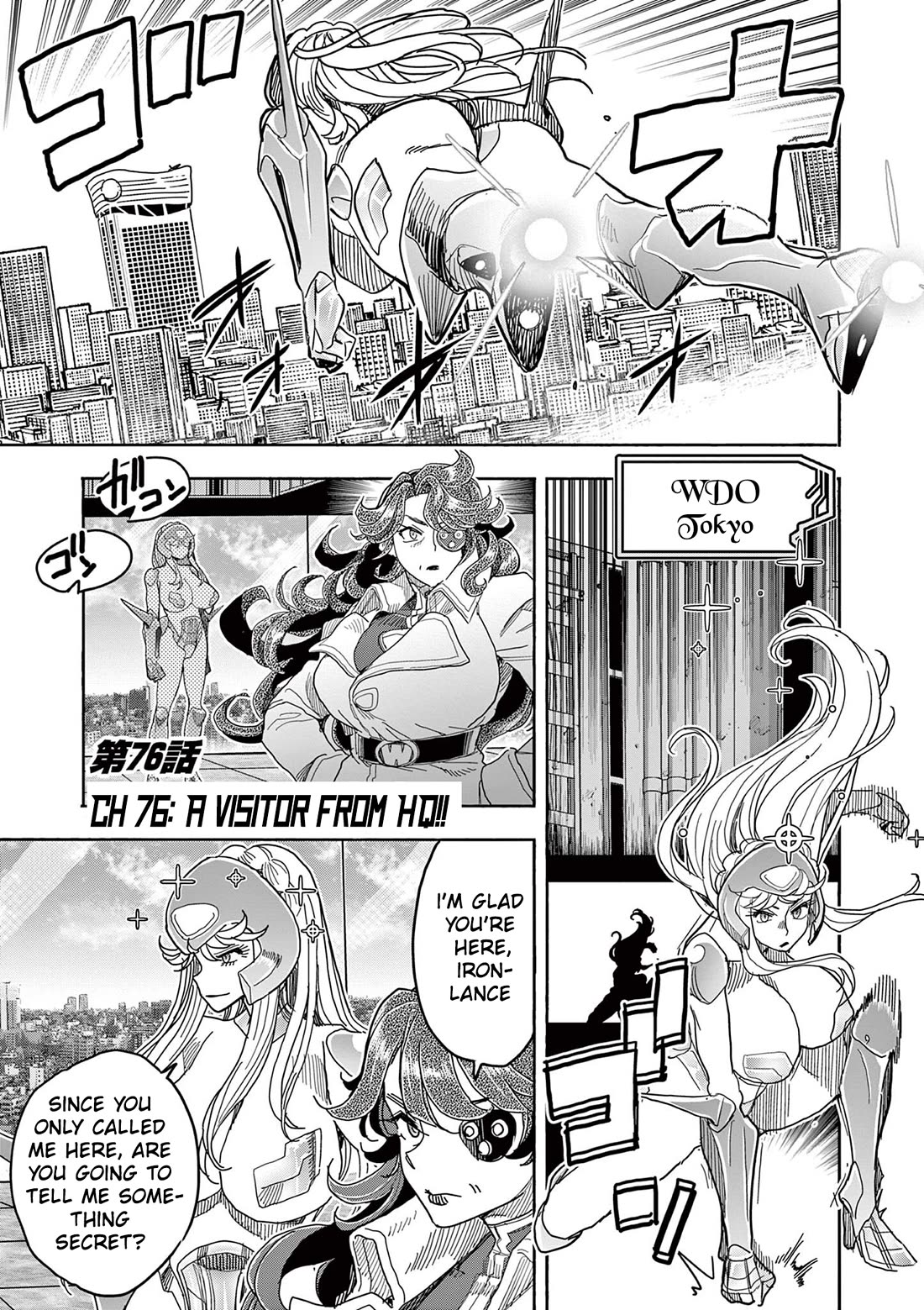 Hero Girl × Healer Boy: Touch or Death chapter 76 page 2