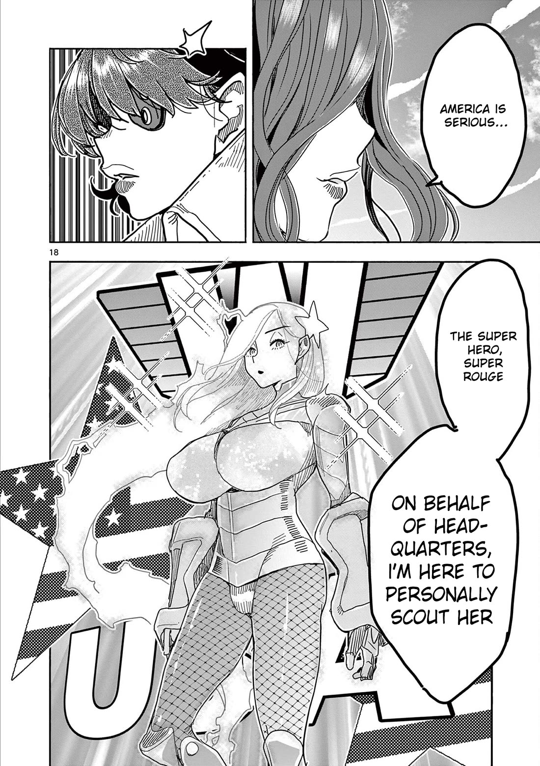 Hero Girl × Healer Boy: Touch or Death chapter 76 page 20