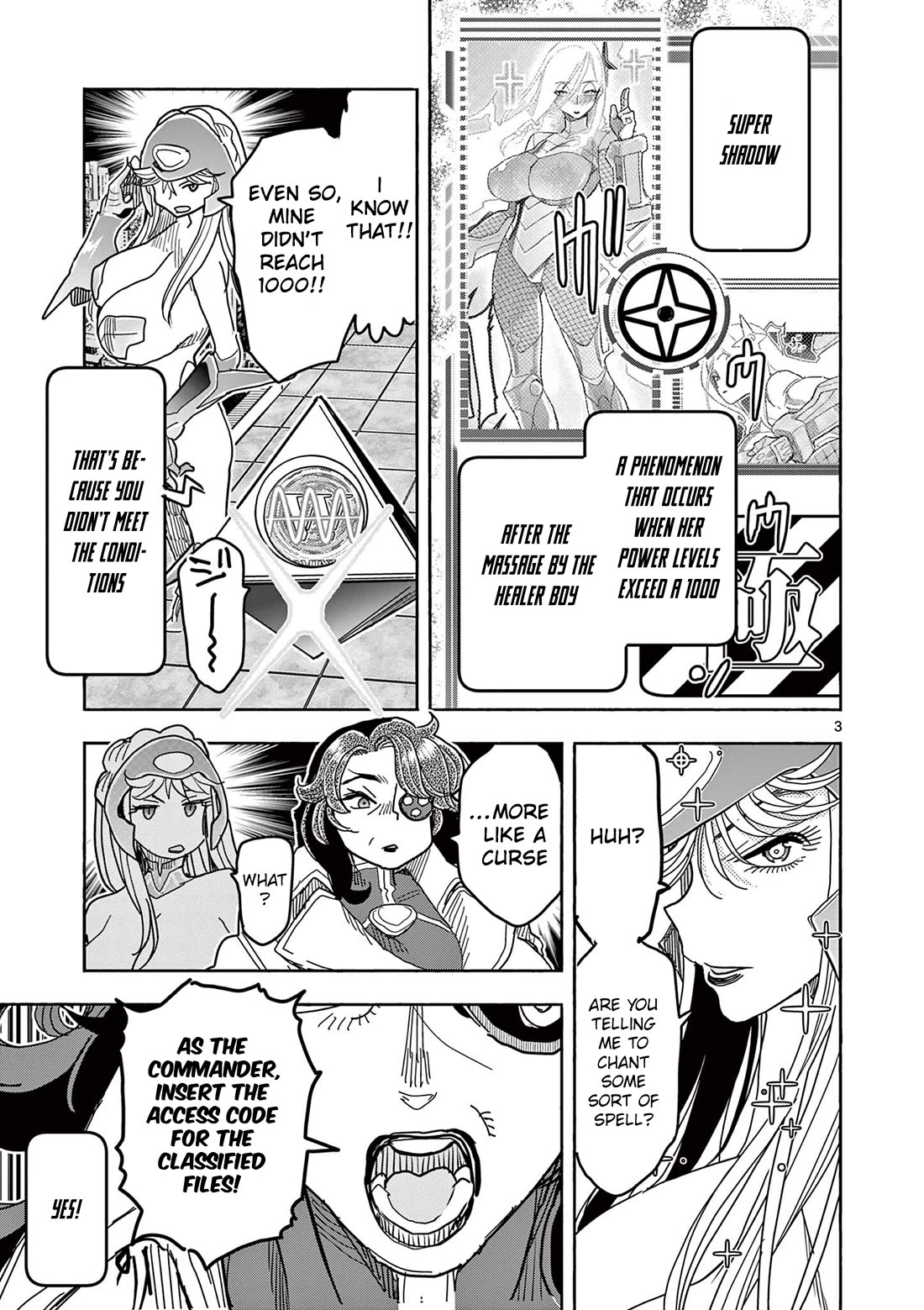 Hero Girl × Healer Boy: Touch or Death chapter 76 page 5