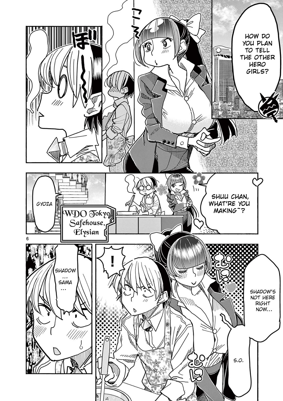 Hero Girl × Healer Boy: Touch or Death chapter 76 page 8