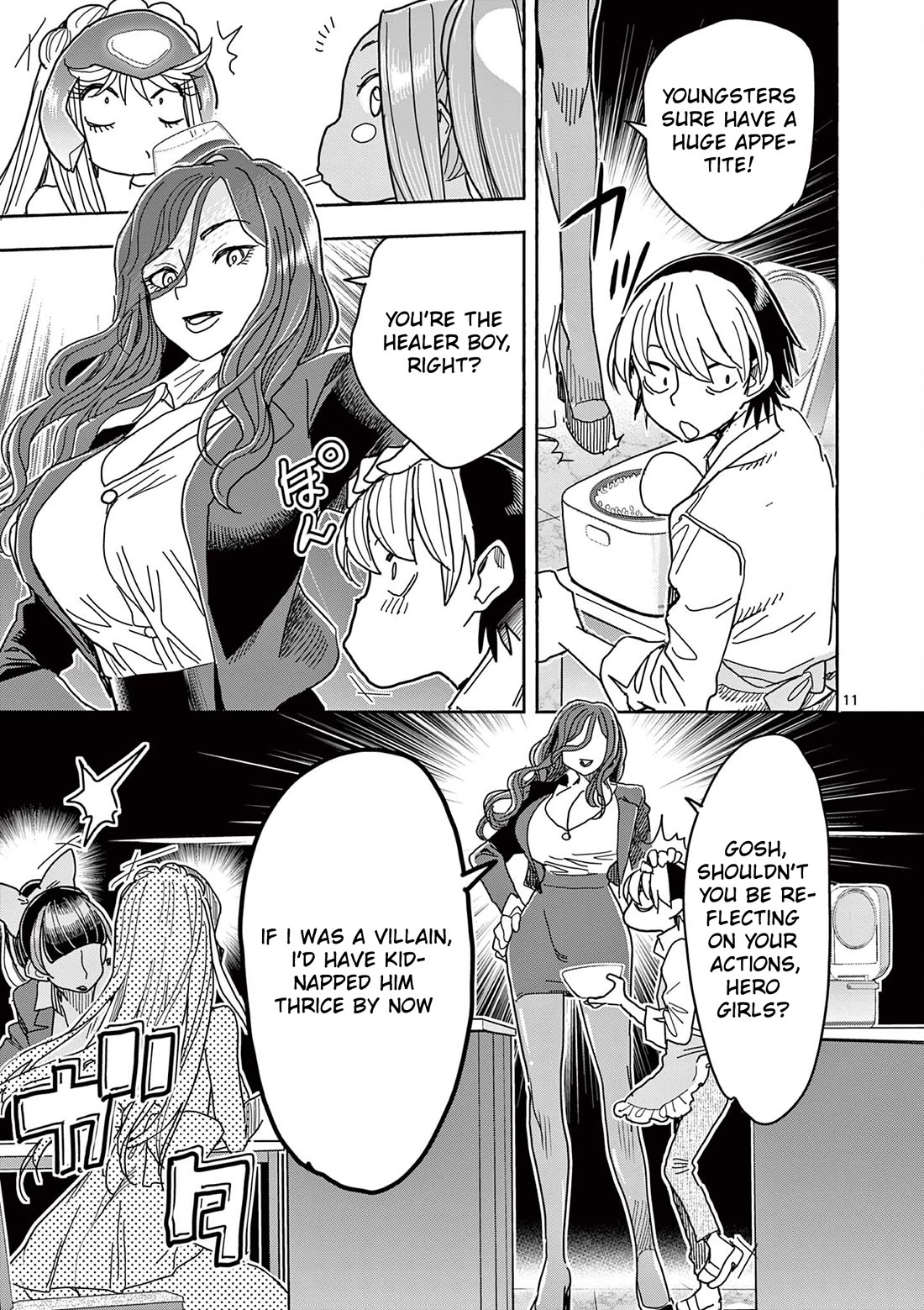 Hero Girl × Healer Boy: Touch or Death chapter 77 page 12