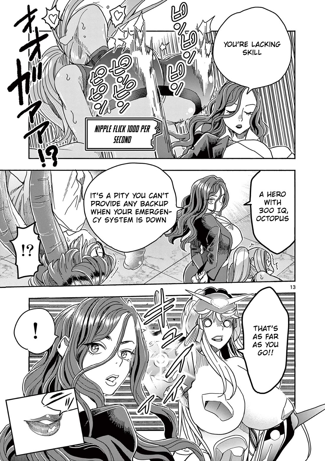 Hero Girl × Healer Boy: Touch or Death chapter 77 page 14