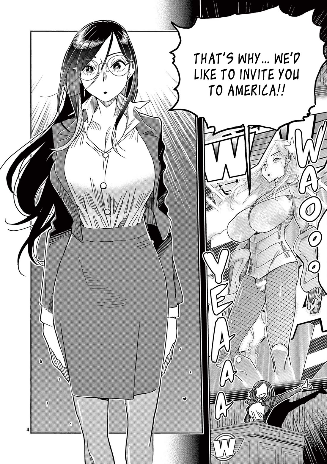 Hero Girl × Healer Boy: Touch or Death chapter 77 page 5