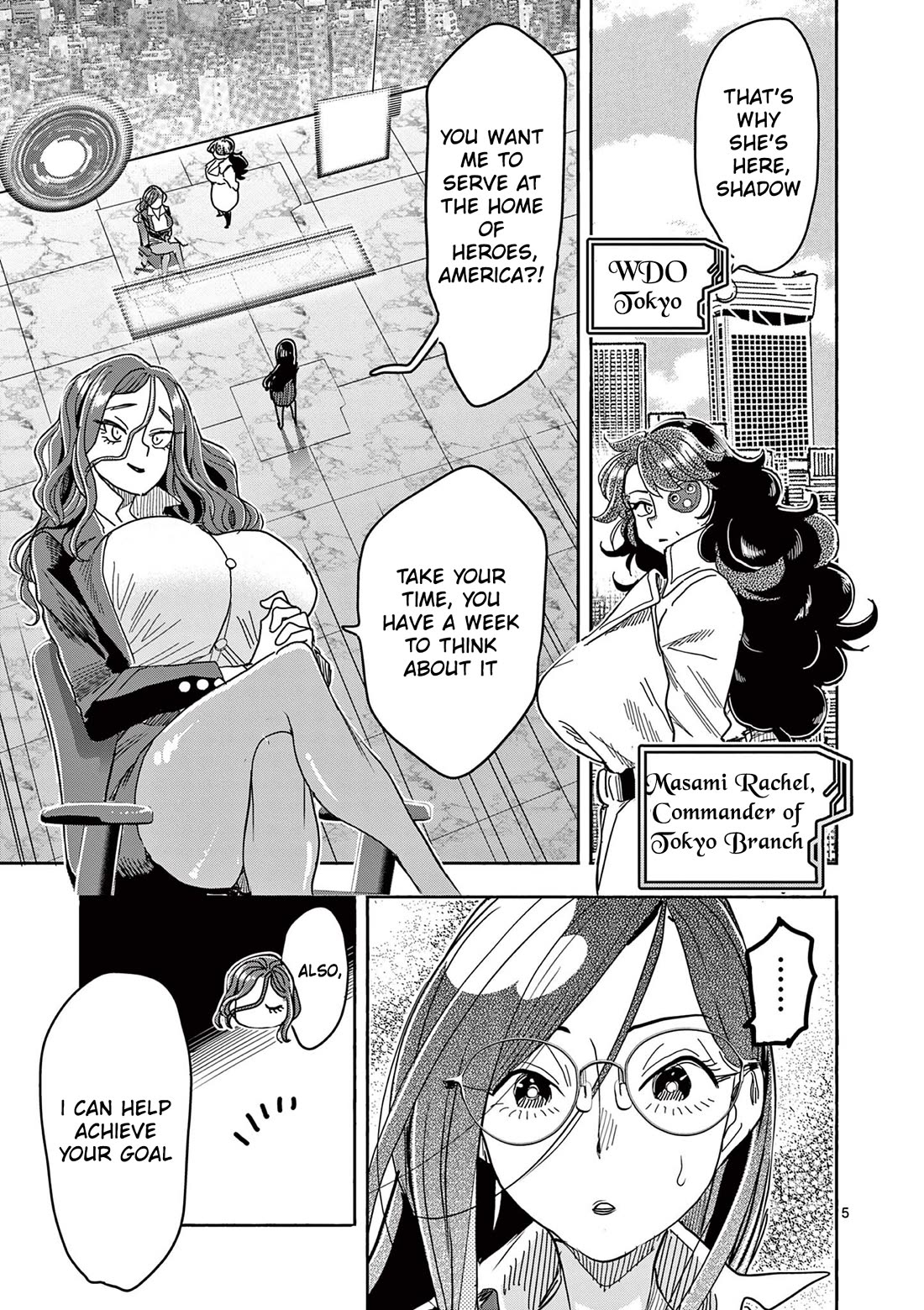 Hero Girl × Healer Boy: Touch or Death chapter 77 page 6