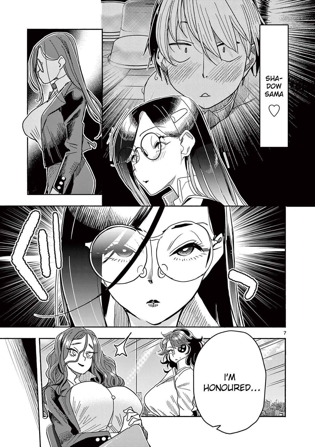 Hero Girl × Healer Boy: Touch or Death chapter 77 page 8
