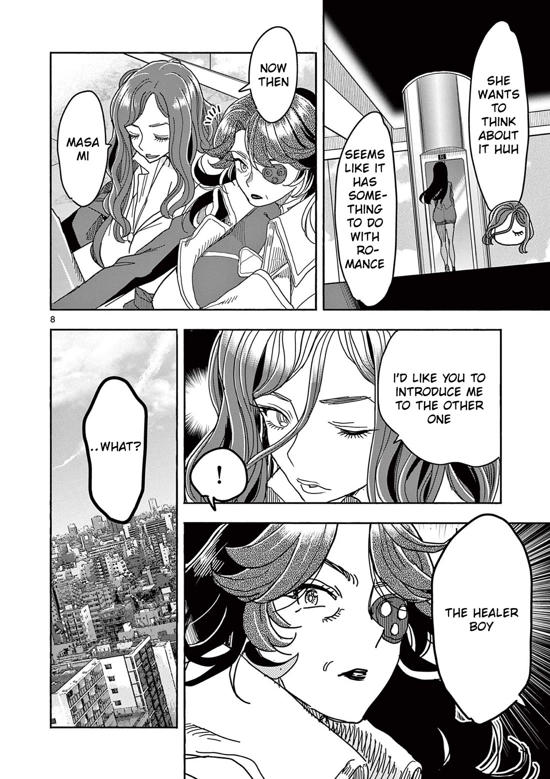 Hero Girl × Healer Boy: Touch or Death chapter 77 page 9