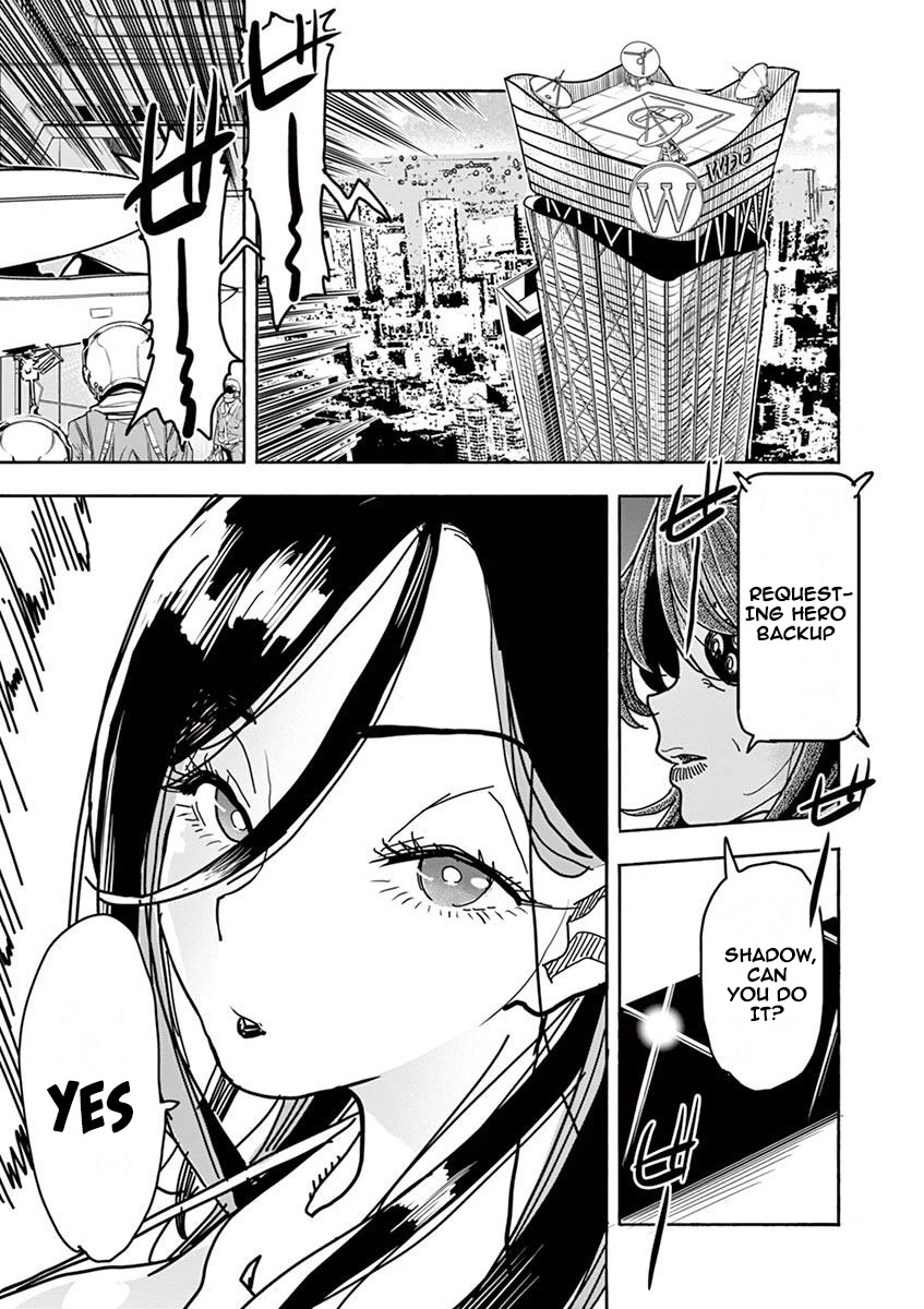 Hero Girl × Healer Boy: Touch or Death chapter 8 page 15