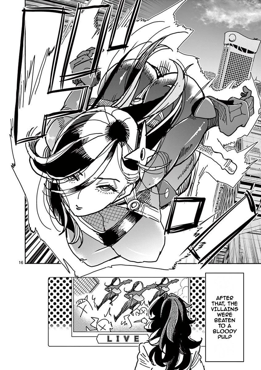 Hero Girl × Healer Boy: Touch or Death chapter 8 page 16