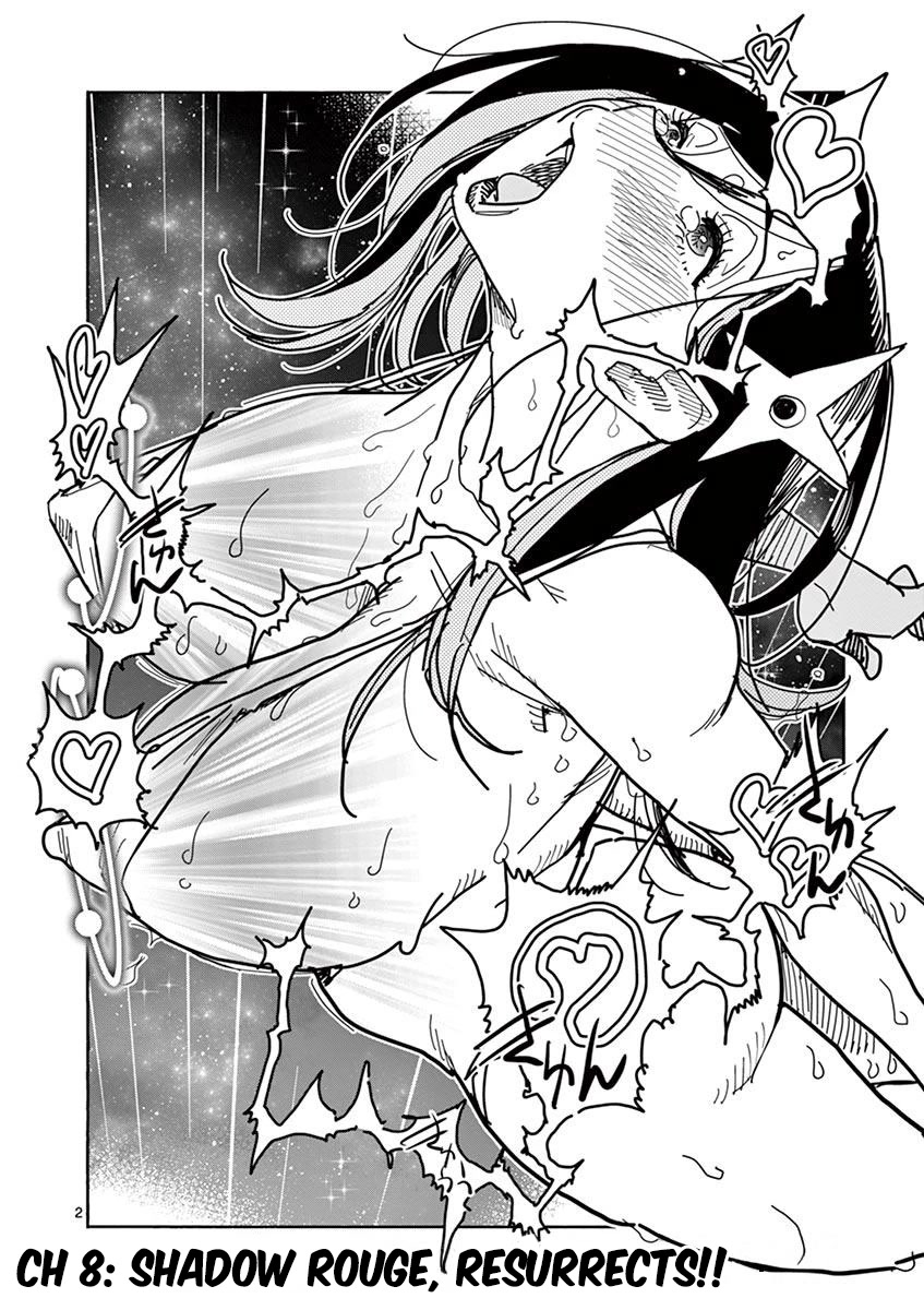 Hero Girl × Healer Boy: Touch or Death chapter 8 page 2