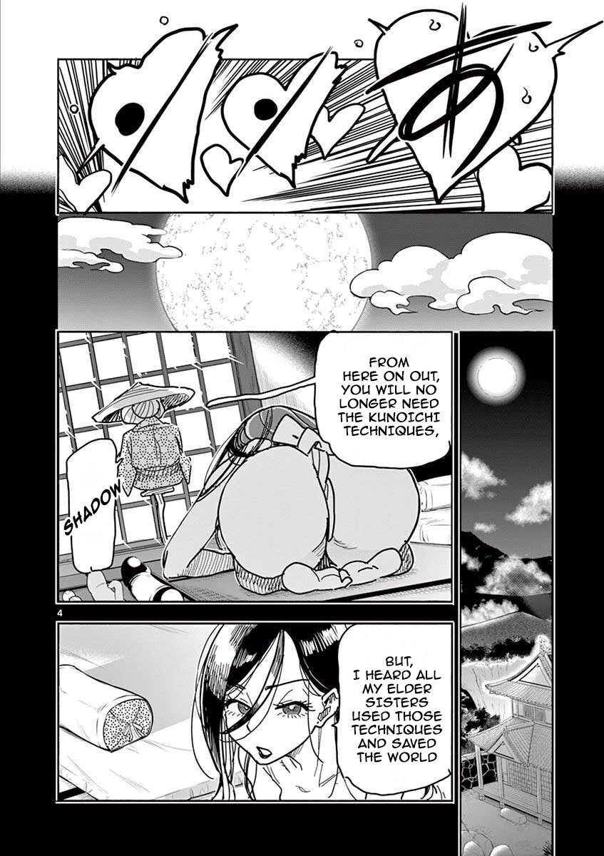 Hero Girl × Healer Boy: Touch or Death chapter 8 page 4