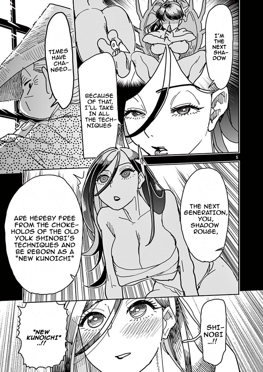 Hero Girl × Healer Boy: Touch or Death chapter 8 page 5