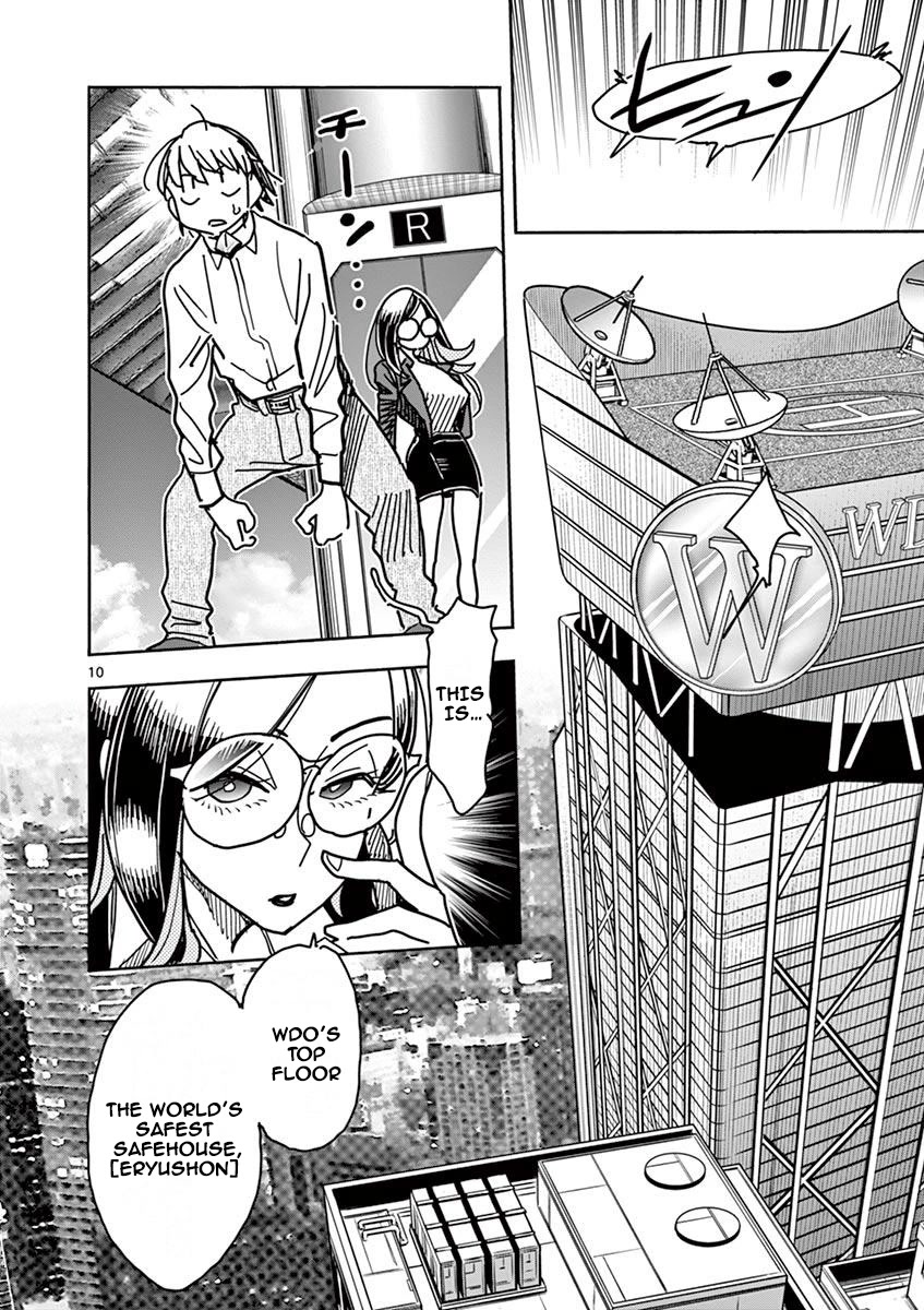 Hero Girl × Healer Boy: Touch or Death chapter 9 page 10