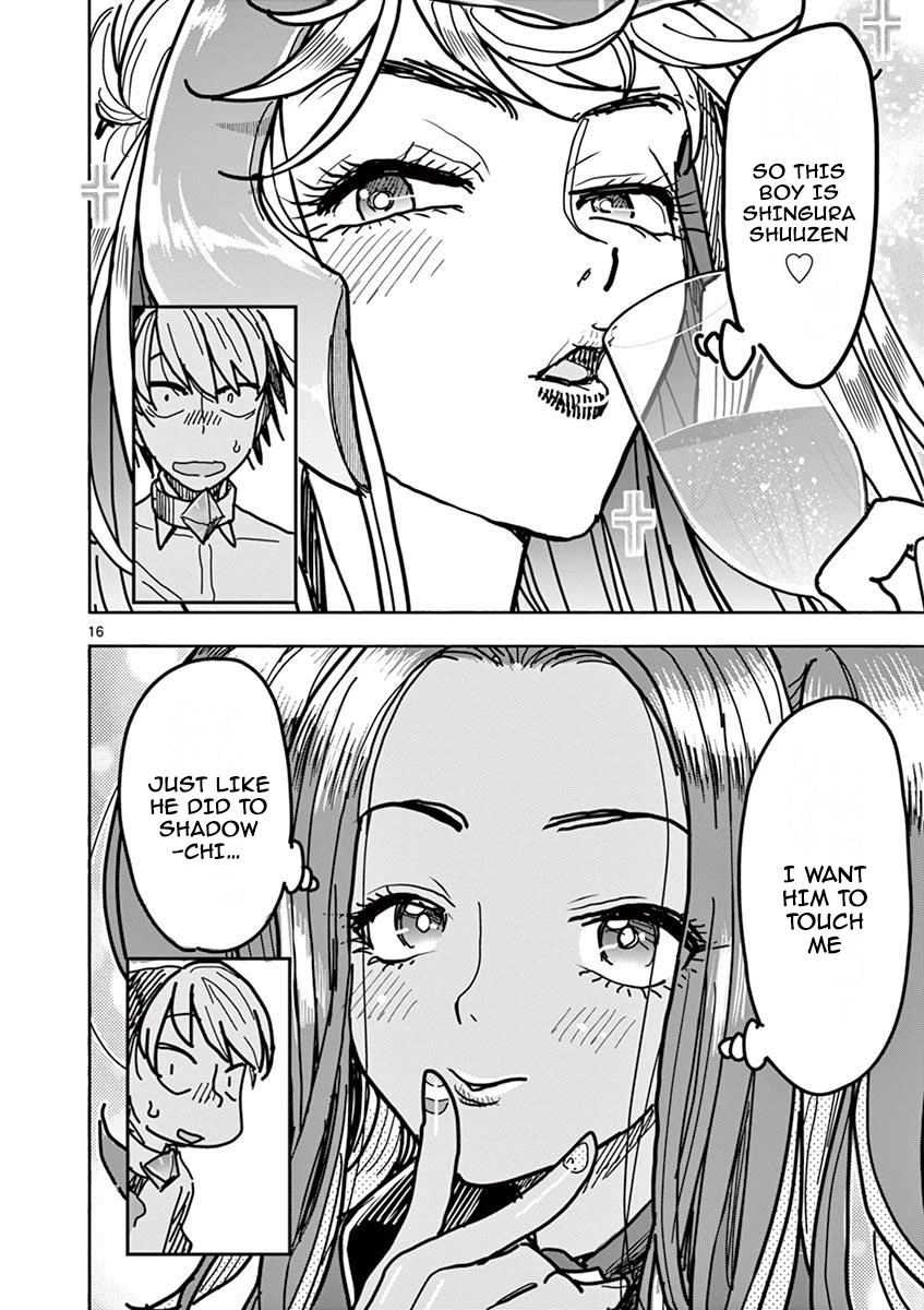 Hero Girl × Healer Boy: Touch or Death chapter 9 page 16