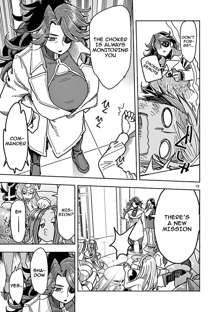 Hero Girl × Healer Boy: Touch or Death chapter 9 page 19