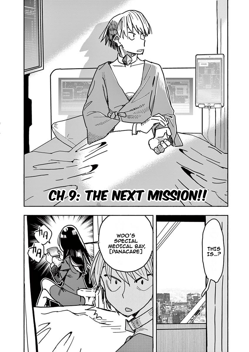 Hero Girl × Healer Boy: Touch or Death chapter 9 page 2