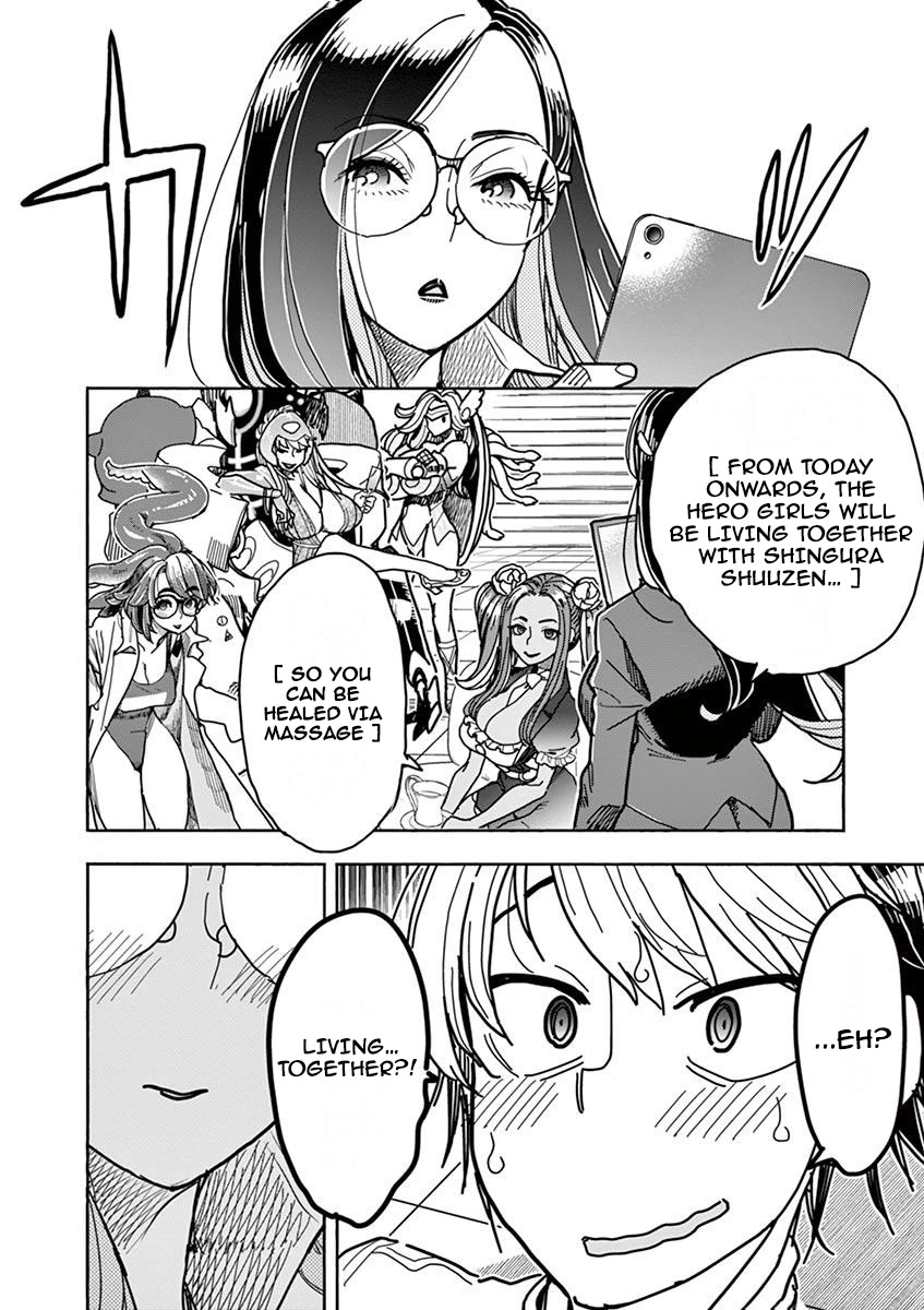 Hero Girl × Healer Boy: Touch or Death chapter 9 page 20