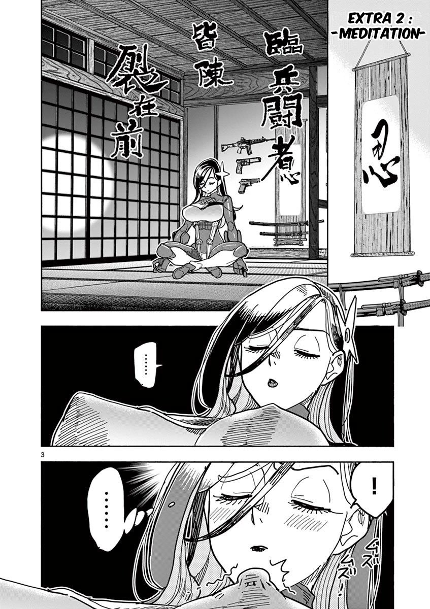 Hero Girl × Healer Boy: Touch or Death chapter 9 page 26