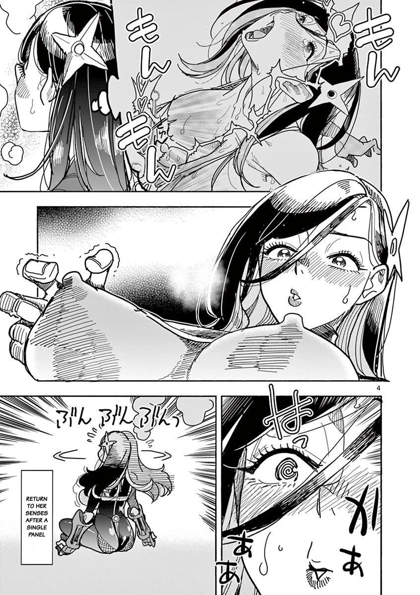 Hero Girl × Healer Boy: Touch or Death chapter 9 page 27