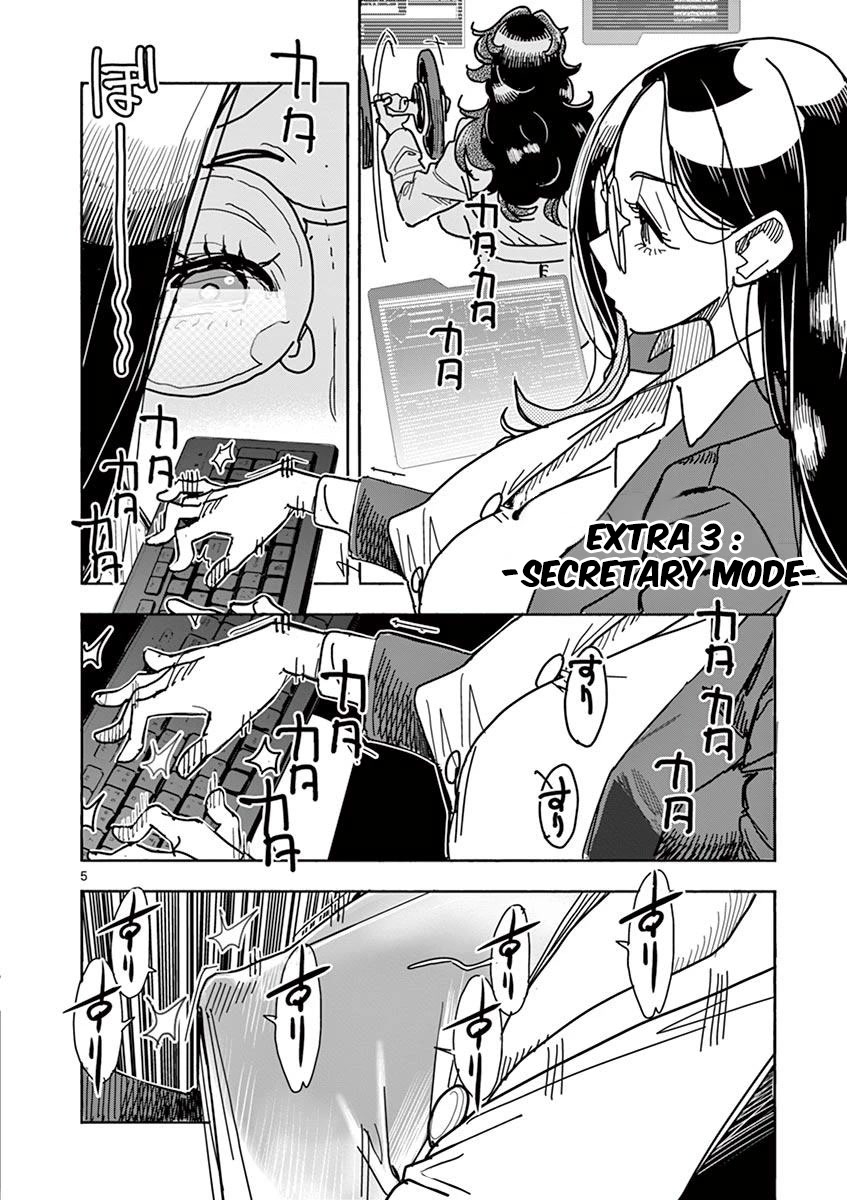 Hero Girl × Healer Boy: Touch or Death chapter 9 page 28