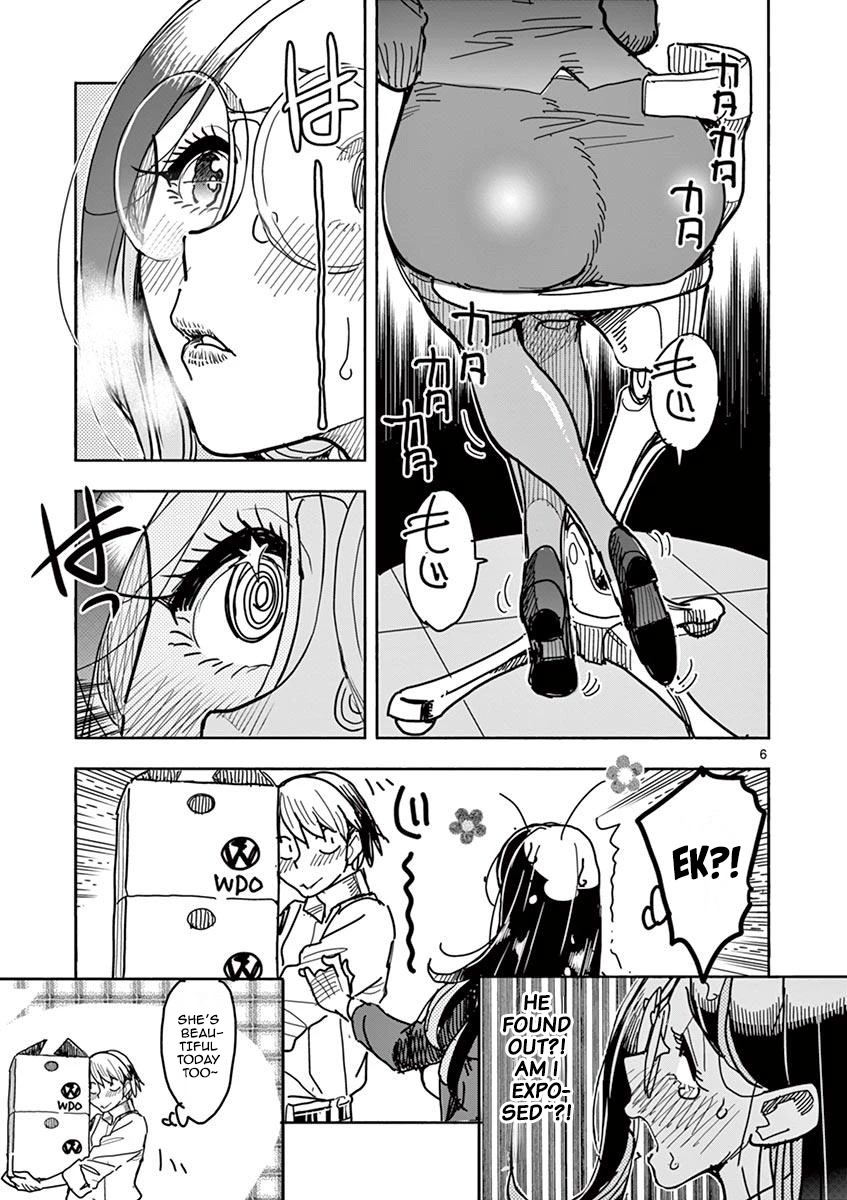 Hero Girl × Healer Boy: Touch or Death chapter 9 page 29