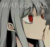 Hero Killer chapter 100 page 123