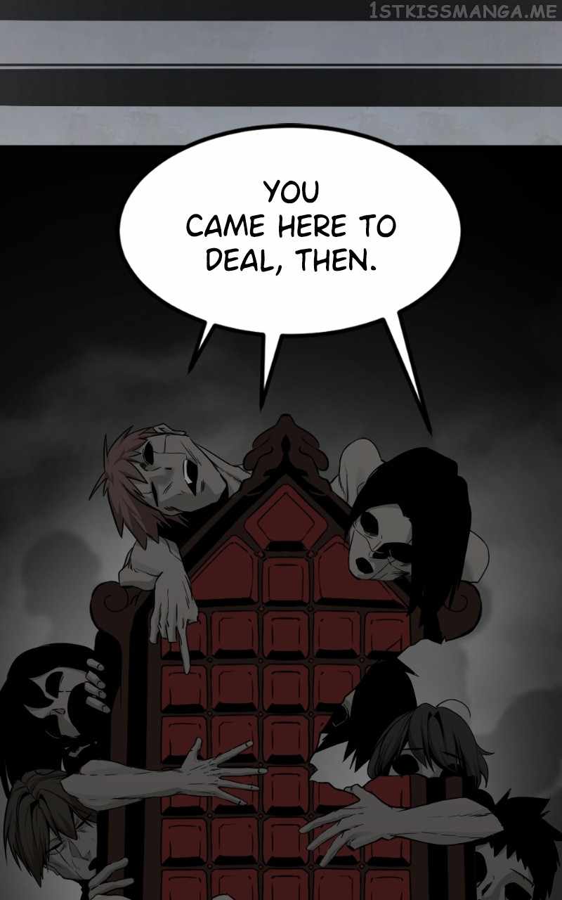 Hero Killer chapter 100 page 82