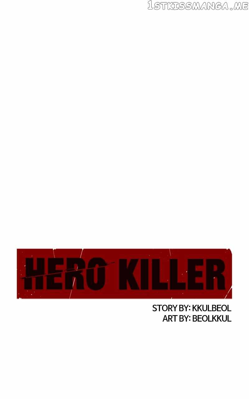 Hero Killer chapter 102 page 2