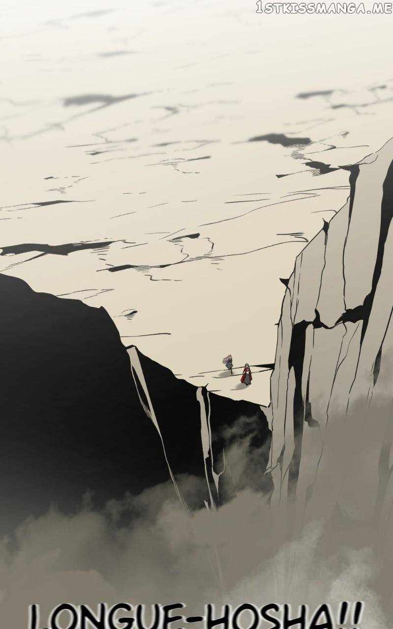 Hero Killer chapter 103 page 71