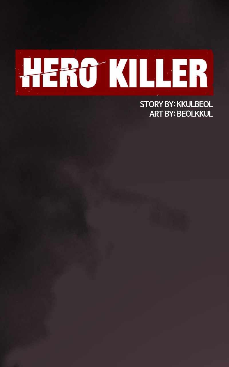 Hero Killer chapter 106 page 46